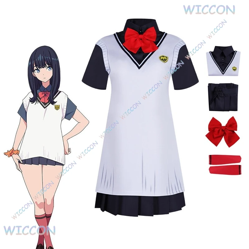 Anime SSSS.GRIDMAN Cospaly Takarada Rikka Cosplay Costume Jk Dress Takarada Rikka Wig Women Halloween Party Roleplay Suit
Anime SSSS.GRIDMAN Cospaly Takarada Rikka Cosplay Costume Jk Dress Takarada Rikka Wig Women Halloween Party Roleplay Suit