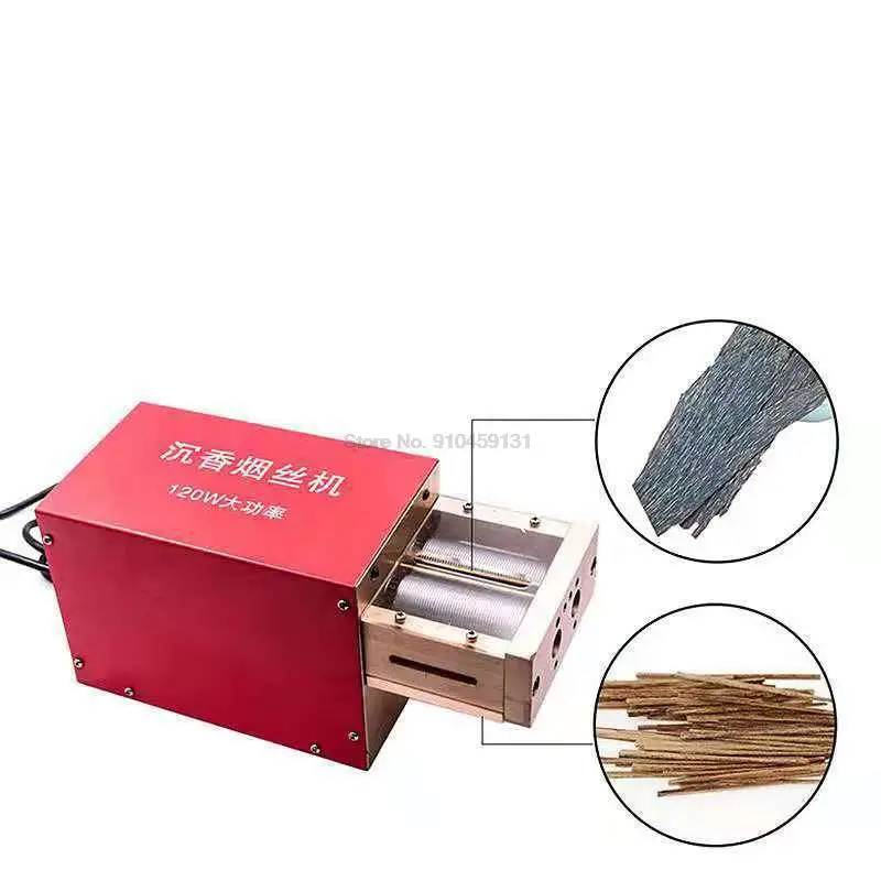 120w High Power Electric Cutting Machine Small Electric Tobacco Cut Machine Cutting Tool Manufacturing Cutting Machine Automatic
120w High Power Electric Cutting Machine Small Electric Tobacco Cut Machine Cutting Tool Manufacturing Cutting Machine Automatic
