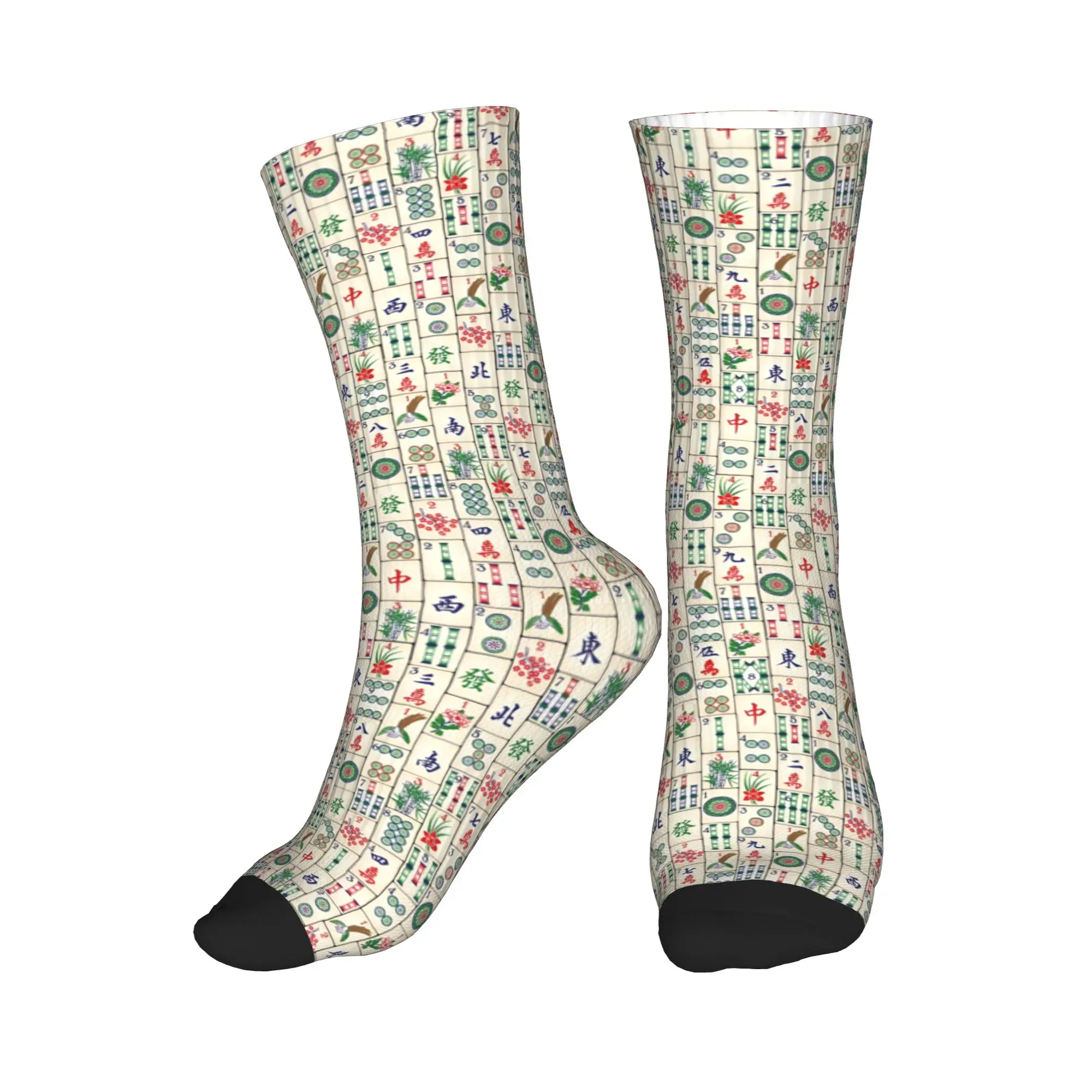 Cool Men's Mahjong Tile Game Pattern Dress Socks Unisex Warm Comfortable 3D Printed Crew Socks
Cool Men's Mahjong Tile Game Pattern Dress Socks Unisex Warm Comfortable 3D Printed Crew Socks