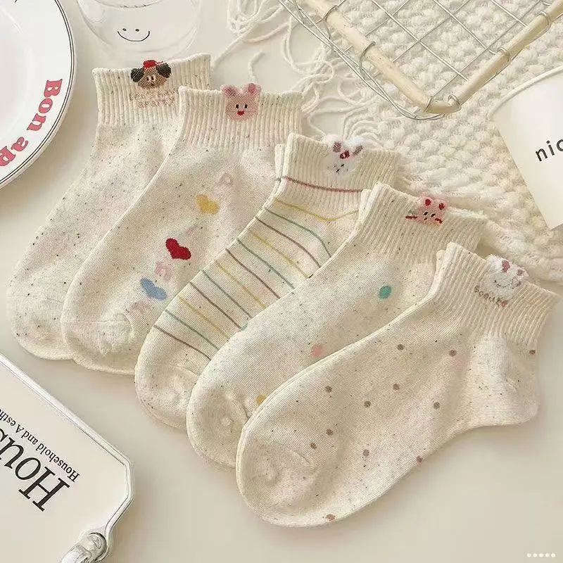 Women's 3D Flocking Animal Polyester Crew Socks Bear Bunny Puppy Cat Pig Sheep Rib Top Speckled Macaron Stripe Korean
Women's 3D Flocking Animal Polyester Crew Socks Bear Bunny Puppy Cat Pig Sheep Rib Top Speckled Macaron Stripe Korean