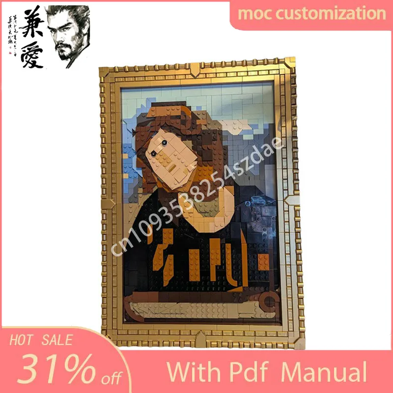 NEW 1528PCS MOC World famous figure oil painting Model Building Block Creative DIY Assembly Building Education Kid Birthday Gift
NEW 1528PCS MOC World famous figure oil painting Model Building Block Creative DIY Assembly Building Education Kid Birthday Gift