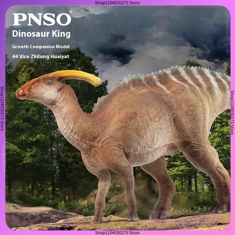 PNSOWyatt Dinosaur Growth Companion Parasaurolophus игрушка Коллекционная фигурка обучающая имитация подарок на день рождения для детей
PNSOWyatt Dinosaur Growth Companion Parasaurolophus игрушка Коллекционная фигурка обучающая имитация подарок на день рождения для детей