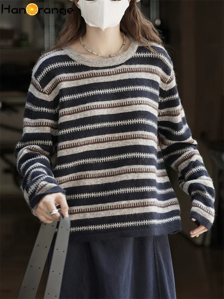 HanOrange 2026 Весенне-осенний простой ретро-свитер с механическим узором в полоску, шерстяной, женский, мягкий, удобный топ, темно-синий/серый
HanOrange 2026 Весенне-осенний простой ретро-свитер с механическим узором в полоску, шерстяной, женский, мягкий, удобный топ, темно-синий/серый