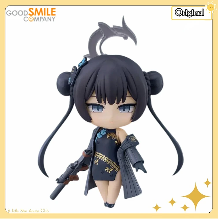【Pre Sale】GSC Nendoron 2985 Blue Archive Ryuuge Kisaki Model Gift
【Pre Sale】GSC Nendoron 2985 Blue Archive Ryuuge Kisaki Model Gift