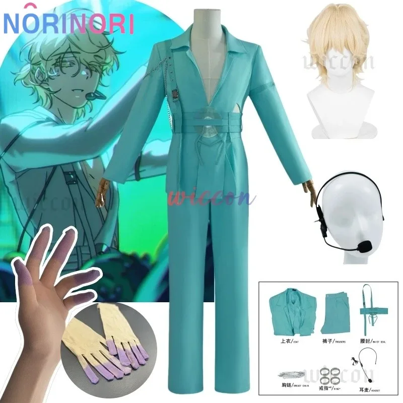 Alien Stage Round 7 Luka Cosplay Costume Wig Uniform Women Men Halloween Carnival Party Play Role Outfit Men Idol Party Clothes
Alien Stage Round 7 Luka Cosplay Costume Wig Uniform Women Men Halloween Carnival Party Play Role Outfit Men Idol Party Clothes