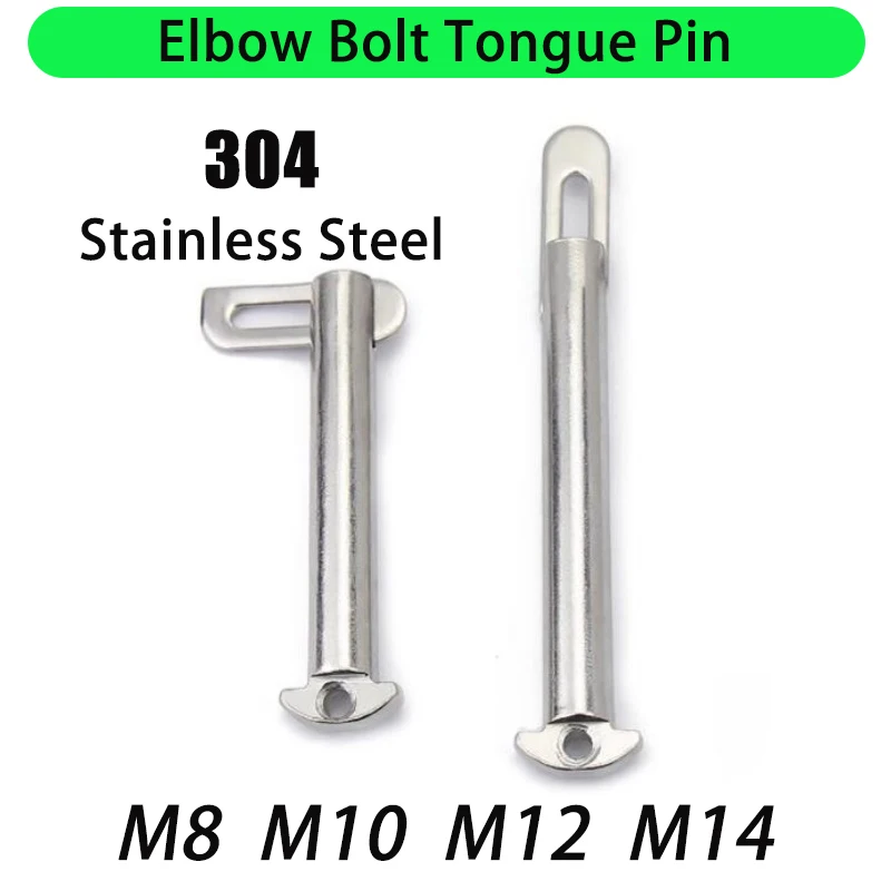 304 Stainless Steel Elbow Bolt Tongue Pin / Tongue Bolt Pin / Marine Pin M8 M10 M12 M14 Tongue Clasp Latch Bolt Hardware
304 Stainless Steel Elbow Bolt Tongue Pin / Tongue Bolt Pin / Marine Pin M8 M10 M12 M14 Tongue Clasp Latch Bolt Hardware