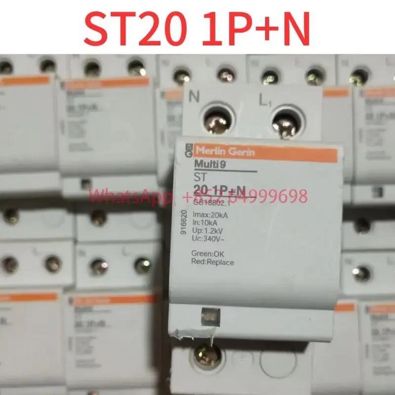 Second-hand Merlin Gelan Surge protector ST20 1P+N
Second-hand Merlin Gelan Surge protector ST20 1P+N