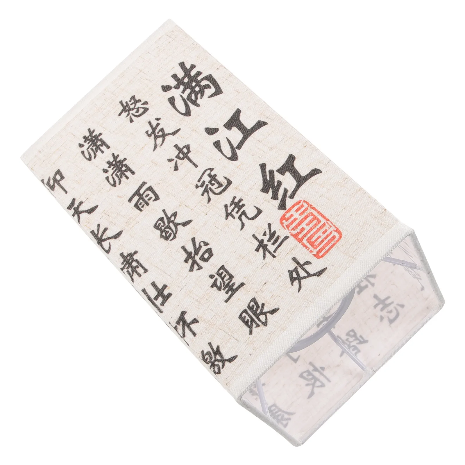 Linen Cloth Lamp Shade For Table Lamp Chinese Style Modern Light Cover Replacement Soft Glow Decor Square Bedside
Linen Cloth Lamp Shade For Table Lamp Chinese Style Modern Light Cover Replacement Soft Glow Decor Square Bedside