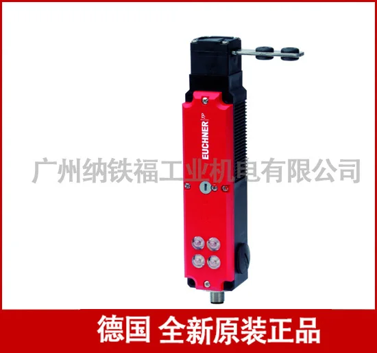 Аутентичный ASN EUCHNER TP3-4141A024SEM4AS1 088256 оригинальный предохранительный переключатель
Аутентичный ASN EUCHNER TP3-4141A024SEM4AS1 088256 оригинальный предохранительный переключатель