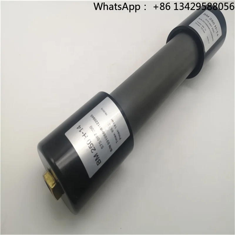 Diaphragm-Type Dryer Filter MV.063.081 Printing Mechanical Spare Parts
Diaphragm-Type Dryer Filter MV.063.081 Printing Mechanical Spare Parts