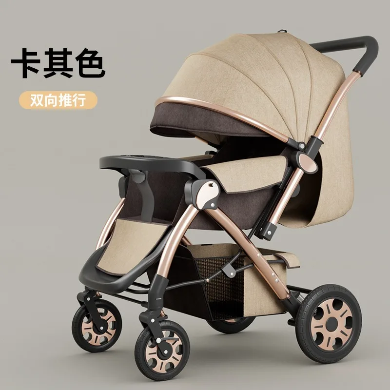 Stroller lathe multi-functional seating and lying folding baby children 0-4 years old out portable cart
Stroller lathe multi-functional seating and lying folding baby children 0-4 years old out portable cart
