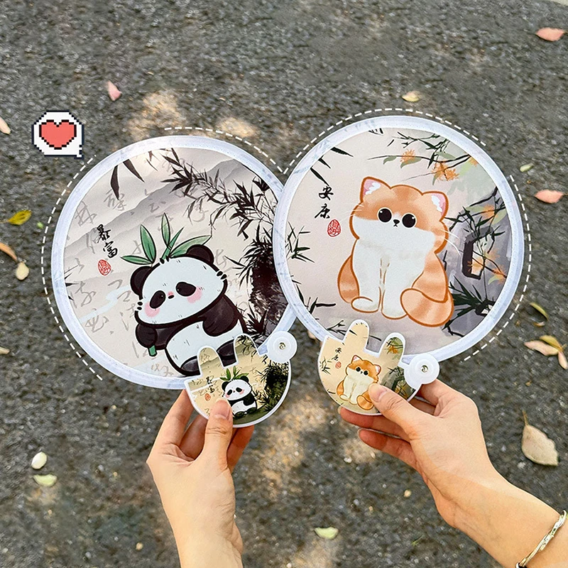 ★Portable Cartoon Folding Fan Kawaii Creative Foldable Fan Cool Summer Hand Fan Flying Disk Pocket Cloth Fan Gifts For
★Portable Cartoon Folding Fan Kawaii Creative Foldable Fan Cool Summer Hand Fan Flying Disk Pocket Cloth Fan Gifts For