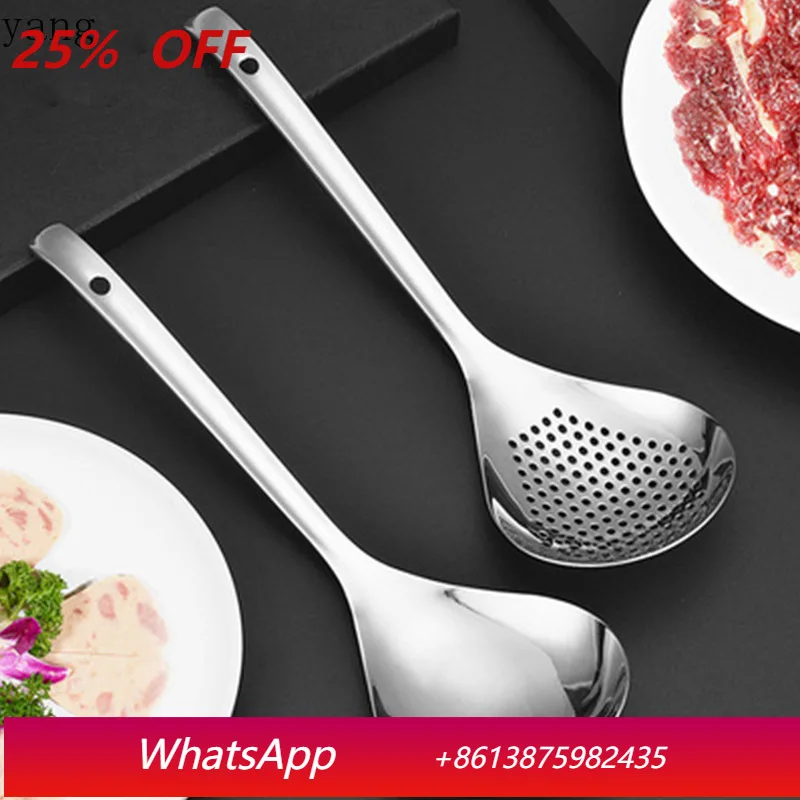 LH commercial thickened stainless steel colander hook spoon porridge soup filter spoon
LH commercial thickened stainless steel colander hook spoon porridge soup filter spoon