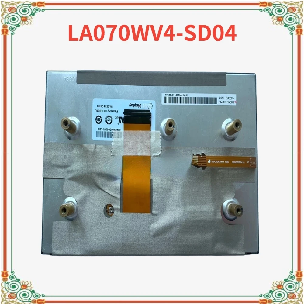 LA070WV4-SD03 LA070WV4-SD04 LA070WV4(SD)(04) LGdisplay LCD module 7inch display for Mercedes Citroen C4 car navigation
LA070WV4-SD03 LA070WV4-SD04 LA070WV4(SD)(04) LGdisplay LCD module 7inch display for Mercedes Citroen C4 car navigation