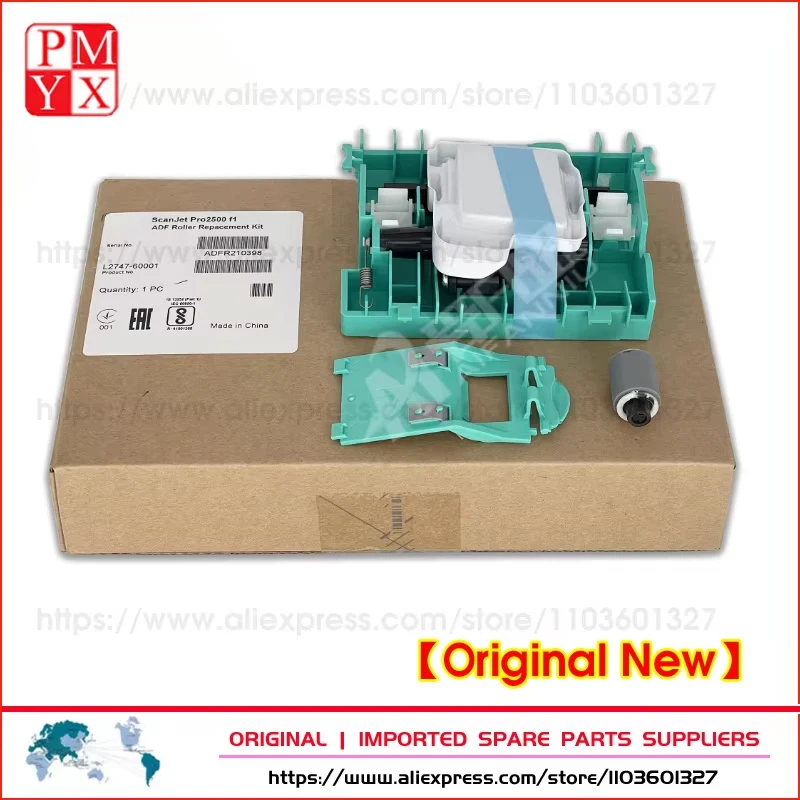 Оригинальный новый планшетный сканер HP ScanJet Pro 2500 f1 L2748A L2747-60001, комплект сменных роликовых шин 
Оригинальный новый планшетный сканер HP ScanJet Pro 2500 f1 L2748A L2747-60001, комплект сменных роликовых шин