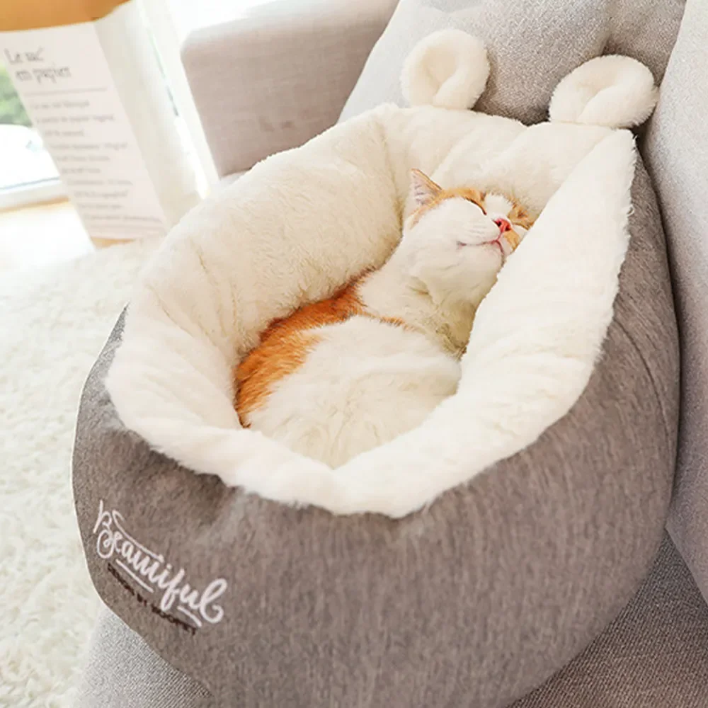 Cute Cat Nest Cushion Unique Soft Puppy Bed Novelty Washable Cozy Kitten Sleeping Bed Winter Warm Cat Sofa Mat Grey Comfortable
Cute Cat Nest Cushion Unique Soft Puppy Bed Novelty Washable Cozy Kitten Sleeping Bed Winter Warm Cat Sofa Mat Grey Comfortable