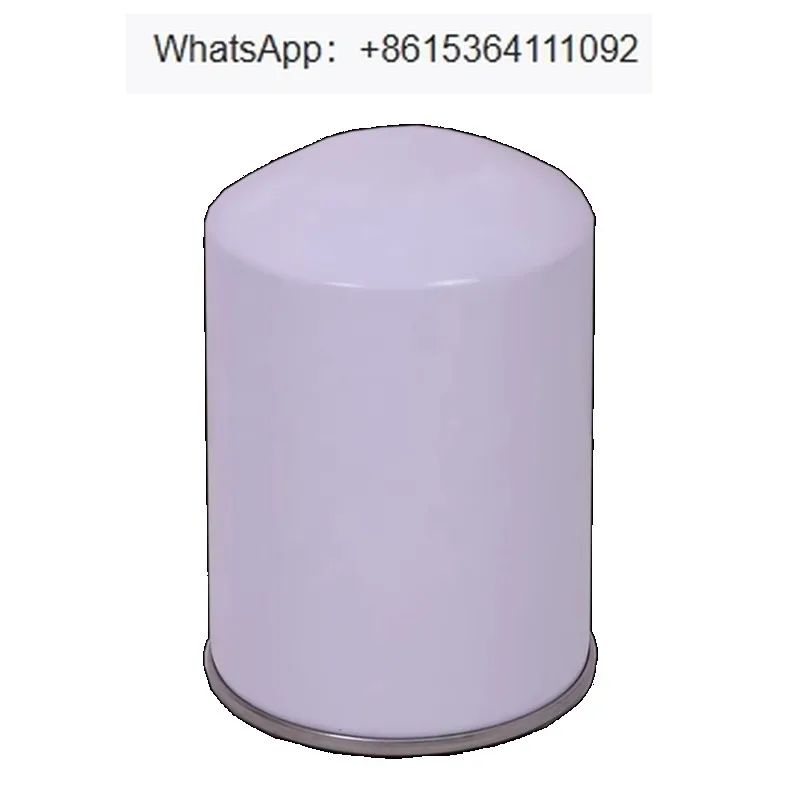 P502382 Hydraulic oil filter element P502382 2096076211 14524171 104207040 6877362230 56203400 56203400
P502382 Hydraulic oil filter element P502382 2096076211 14524171 104207040 6877362230 56203400 56203400