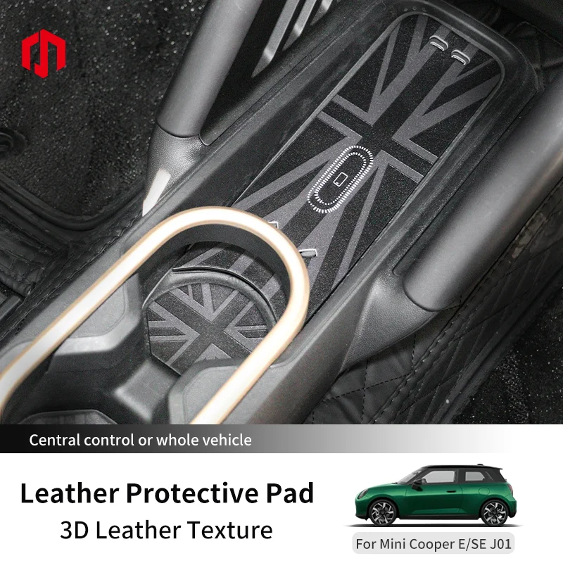 Leather Car Water Cup Holder Non-slip Pad Groove Mat For MINI Cooper J01 2024 Wireless Charging Pad Car Interior Accessories
Leather Car Water Cup Holder Non-slip Pad Groove Mat For MINI Cooper J01 2024 Wireless Charging Pad Car Interior Accessories