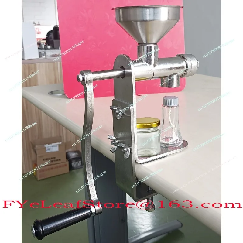 AY-2403 Household Non Fully Automatic Hot and Cold Oil Press, Hand Cranked Small
AY-2403 Household Non Fully Automatic Hot and Cold Oil Press, Hand Cranked Small