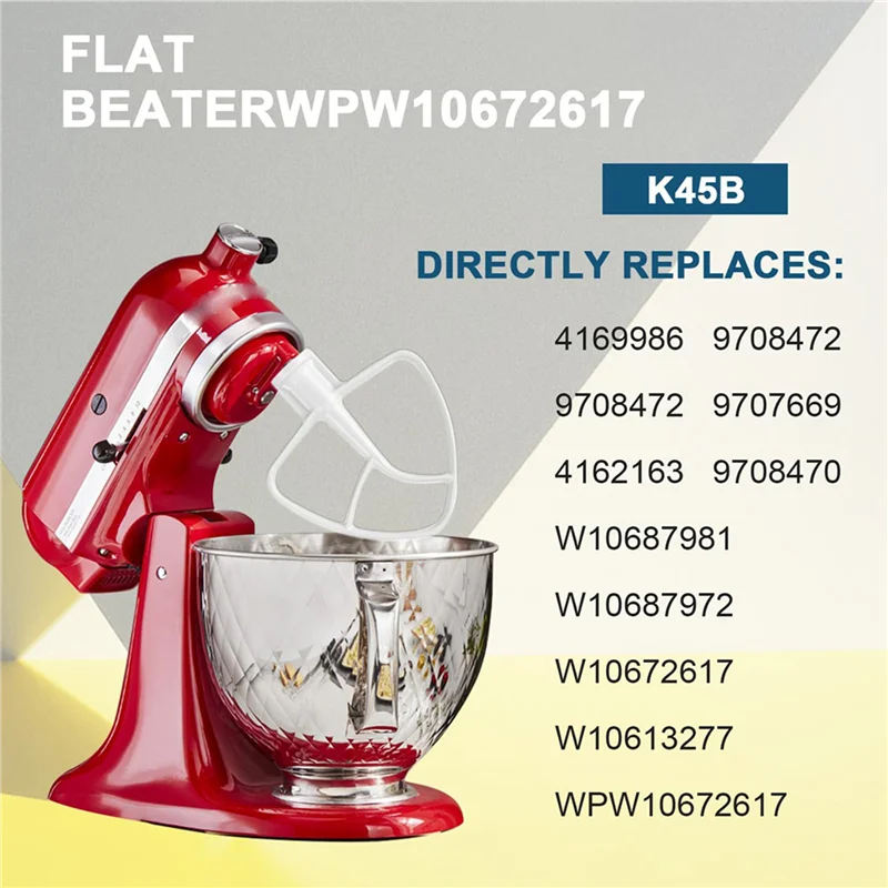 A7THK-2X K45B плоская насадка с покрытием для миксера Kitchenaid, аксессуар для кухонного миксера, насадки для миксера Kitchenaid Kitchenaid
A7THK-2X K45B плоская насадка с покрытием для миксера Kitchenaid, аксессуар для кухонного миксера, насадки для миксера Kitchenaid Kitchenaid