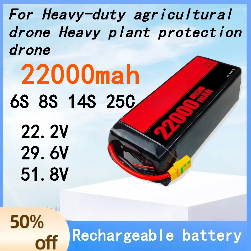 Drone Battery 22000mAh 6S 8S 14S 22.2V 29.6V 51.8V 25C for Heavy-duty Agricultural Plant Protection Drones
Drone Battery 22000mAh 6S 8S 14S 22.2V 29.6V 51.8V 25C for Heavy-duty Agricultural Plant Protection Drones
