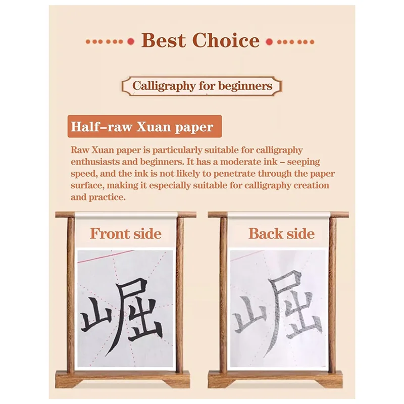 HJ-Xuan-Paper, Chinese Calligraphy Paper With Grid For Practice, Rice Paper For Brush Writing 100PCS
HJ-Xuan-Paper, Chinese Calligraphy Paper With Grid For Practice, Rice Paper For Brush Writing 100PCS