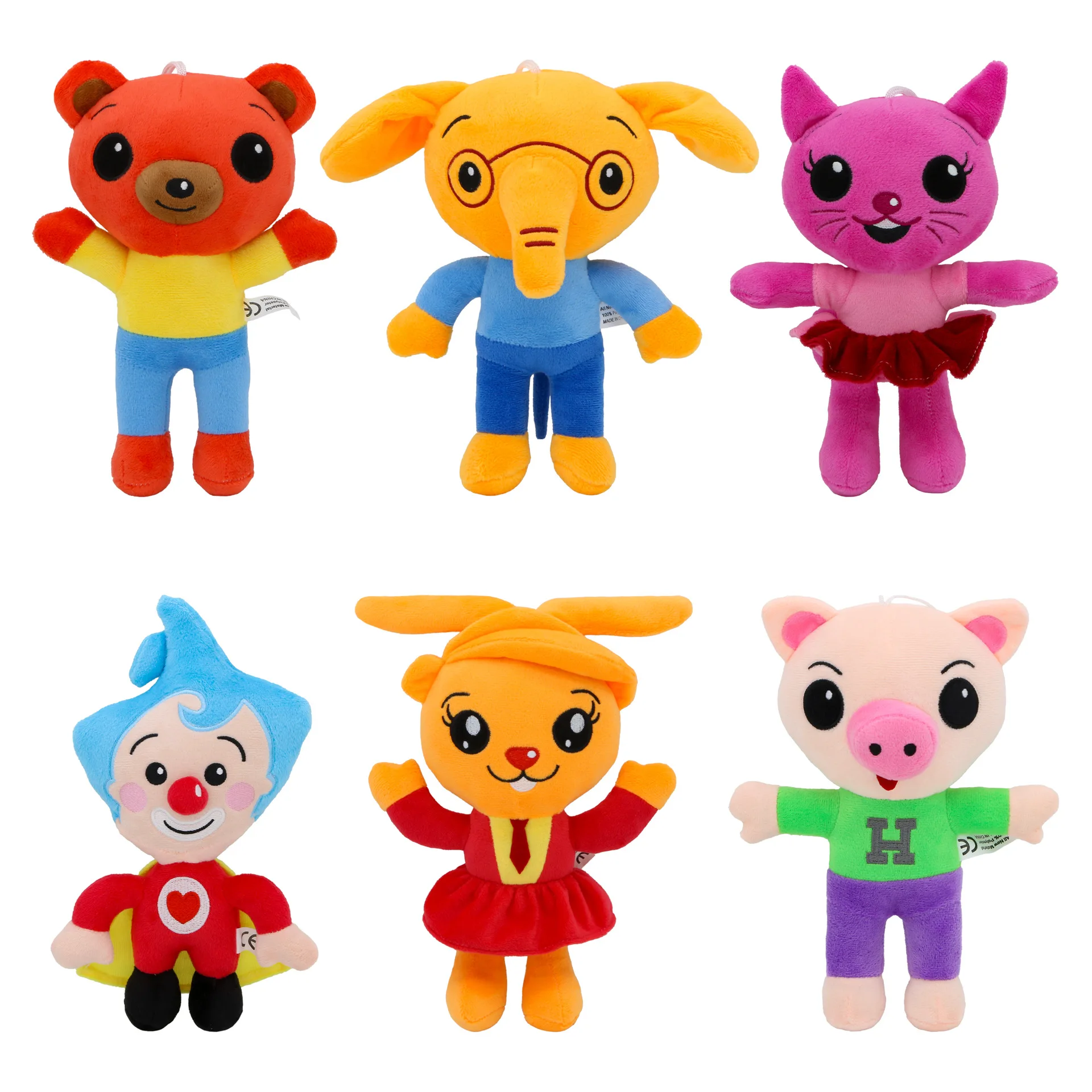 New Product Plim Plim Plush Doll Magician Clown Doll Plush Toy Children's Gift Plush Toy
New Product Plim Plim Plush Doll Magician Clown Doll Plush Toy Children's Gift Plush Toy