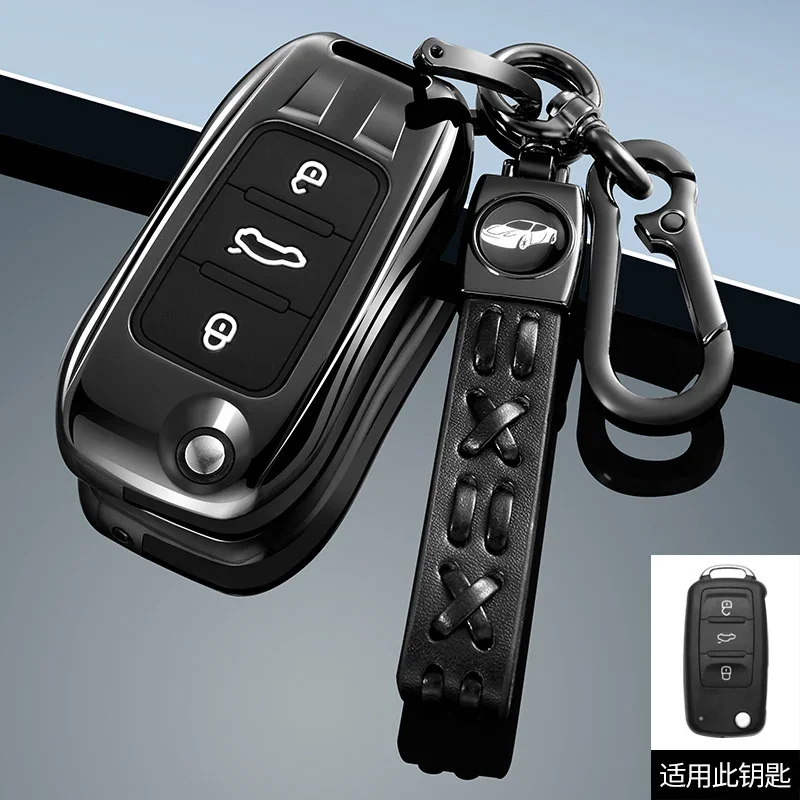 New zinc alloy car key case cover for VW Volkswagen Polo Golf Passat beetle Caddy T5 up Eos Tiguan Skoda A5 Seat Leon Altea
New zinc alloy car key case cover for VW Volkswagen Polo Golf Passat beetle Caddy T5 up Eos Tiguan Skoda A5 Seat Leon Altea