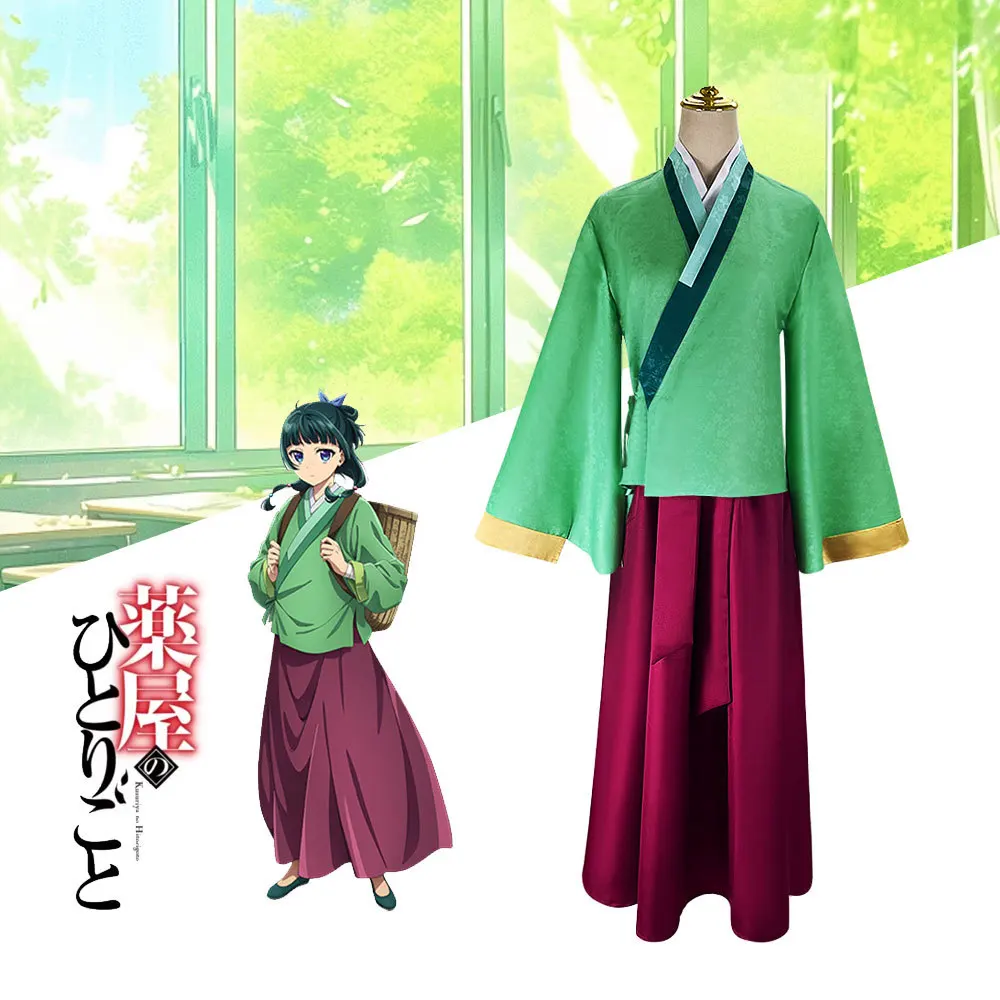 Japanese Spot Medicine House Girl's Whispering COS Clothing Cat Ren's Cosplay Clothing Antique Hanfu Clothing
Japanese Spot Medicine House Girl's Whispering COS Clothing Cat Ren's Cosplay Clothing Antique Hanfu Clothing
