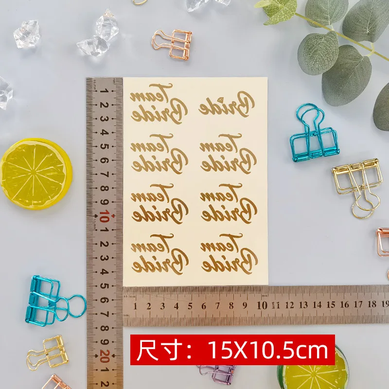 Gold Bridal Team Temporary Tattoo Bachelorette Party Hen Golden Sticker Marriage Bride To Be Wedding Dating Single Theme Dec
Gold Bridal Team Temporary Tattoo Bachelorette Party Hen Golden Sticker Marriage Bride To Be Wedding Dating Single Theme Dec