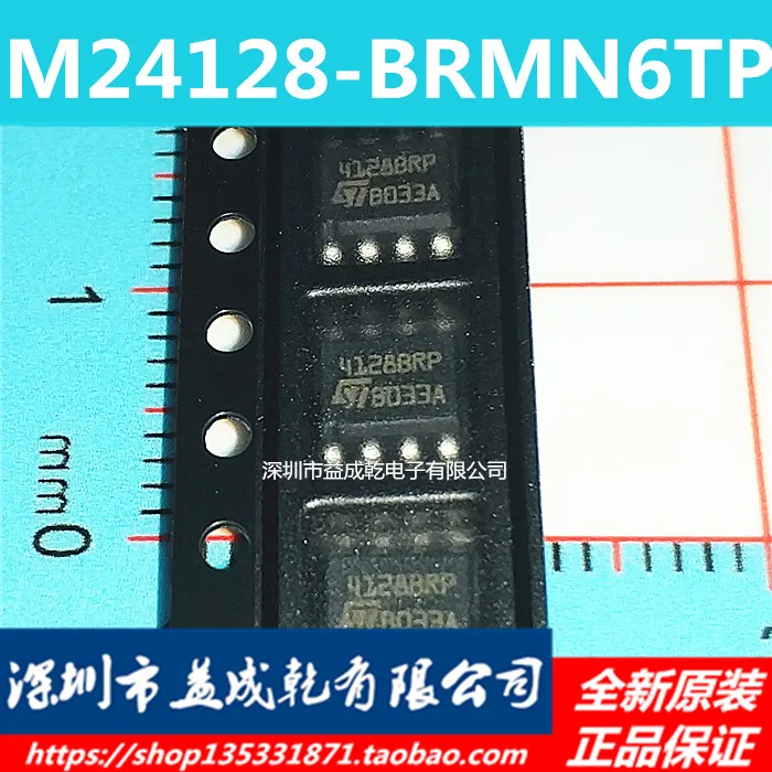 ST4128BRP M24128-BRMN6TP EEPROMS SOP8 10PCS
ST4128BRP M24128-BRMN6TP EEPROMS SOP8 10PCS