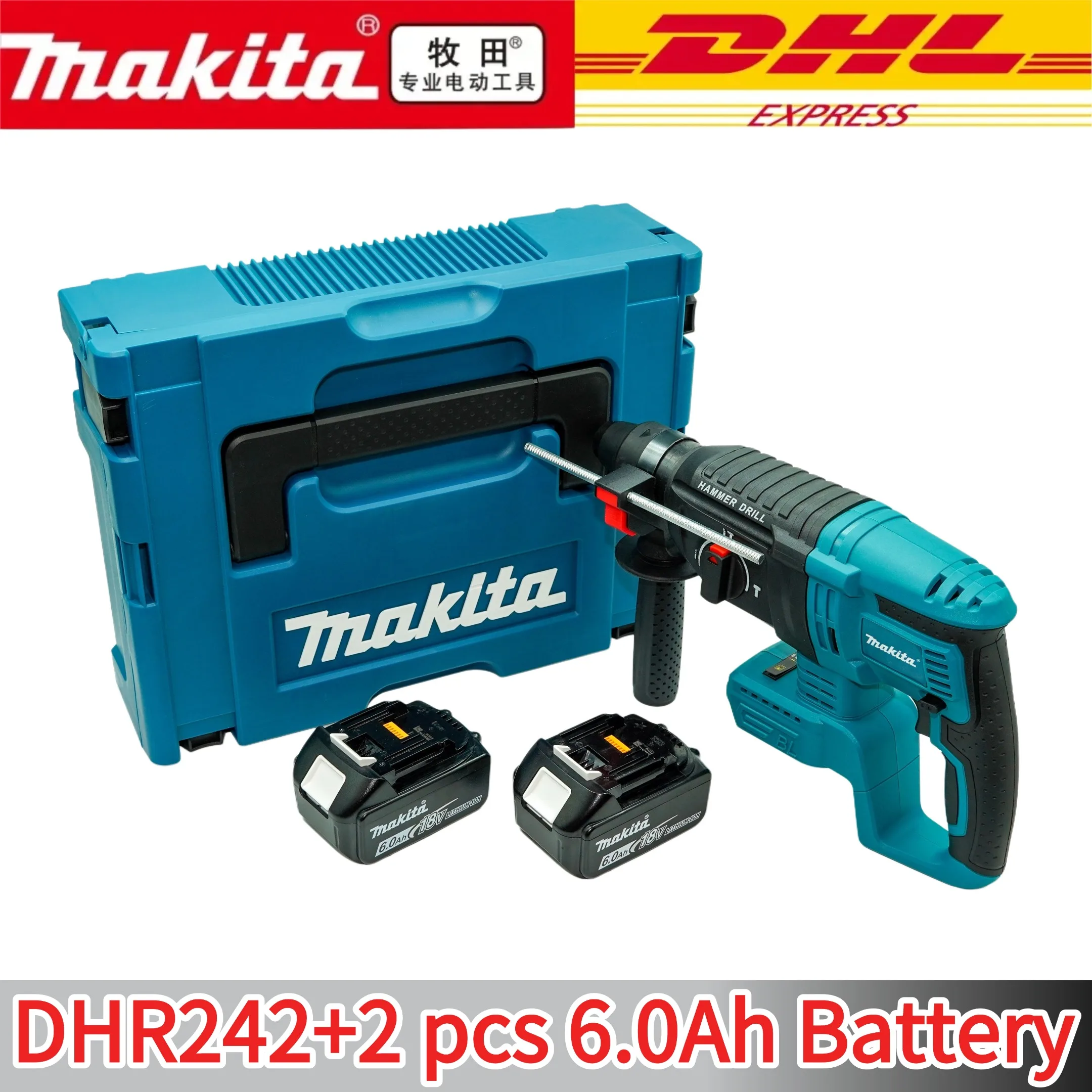 New Makita DHR242 18V Cordless Rotary Hammer SDS Plus 24mm 3-Mode Professional Impact Drill Power Tool for Concrete
New Makita DHR242 18V Cordless Rotary Hammer SDS Plus 24mm 3-Mode Professional Impact Drill Power Tool for Concrete