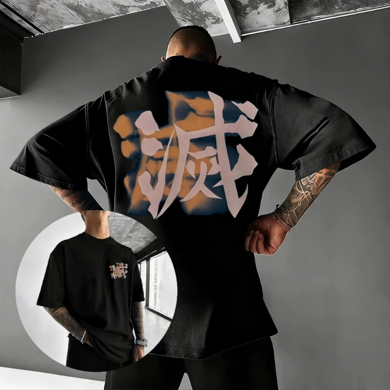 Demon Slayer Streetwear T Shirt Men Women 2026 Summer Oversized Cotton Tee Gradient Graphic Short Sleeve Top Fashion Y2k Clothes
Demon Slayer Streetwear T Shirt Men Women 2026 Summer Oversized Cotton Tee Gradient Graphic Short Sleeve Top Fashion Y2k Clothes
