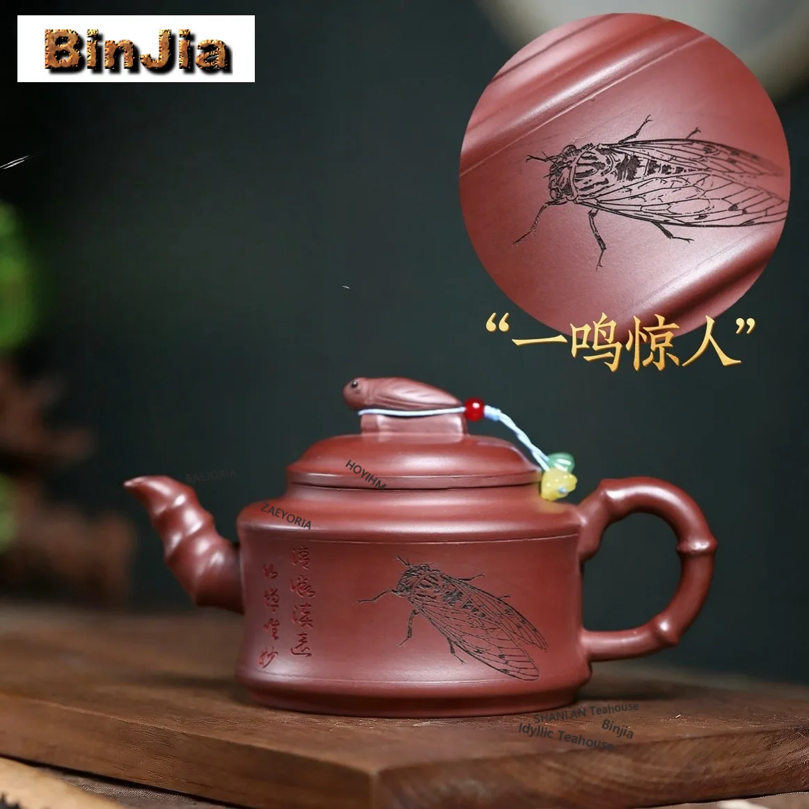300ml Creative Yixing Purple Clay Teapots Handmade Pot Raw Ore Purple Mud Kettle With Infuser Zisha Tea Set Accessories Craft
300ml Creative Yixing Purple Clay Teapots Handmade Pot Raw Ore Purple Mud Kettle With Infuser Zisha Tea Set Accessories Craft