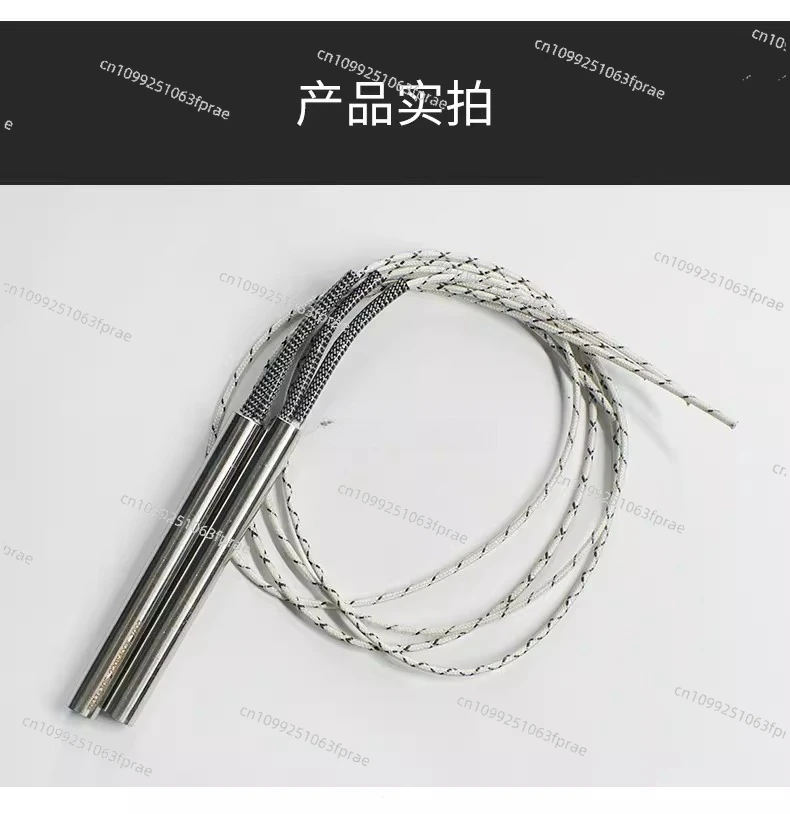 Computer cutting machine accessories heating pipe webbing ribbon hot cutting machine cutting machine electric heating pipe
Computer cutting machine accessories heating pipe webbing ribbon hot cutting machine cutting machine electric heating pipe