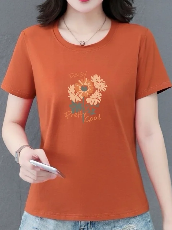 High-End Short-Sleeve T-Shirt Women's Summer New Print Loose Slimming Midlife Mom Casual Top Comfortable Loose Fit Polyester ...
High-End Short-Sleeve T-Shirt Women's Summer New Print Loose Slimming Midlife Mom Casual Top Comfortable Loose Fit Polyester ...