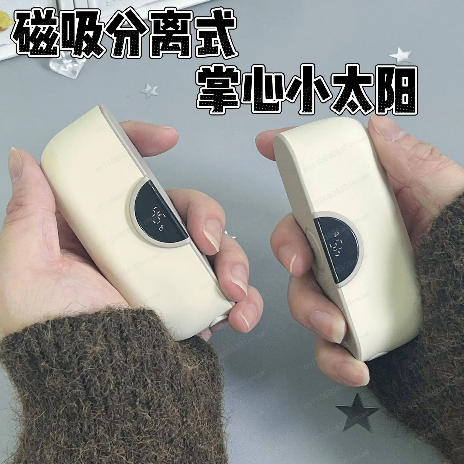 Грелка для рук, быстрый нагрев зимой, руки можно заряжать через USB, портативная мини-грелка
Грелка для рук, быстрый нагрев зимой, руки можно заряжать через USB, портативная мини-грелка