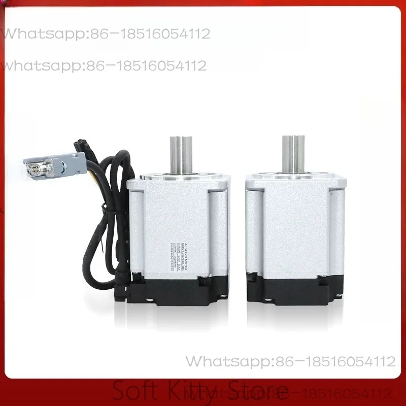 60/80/130 flange 17 absolute value five pairs of AC servo motor set with brake vertical scene single lap 485 + pulse + canopen
60/80/130 flange 17 absolute value five pairs of AC servo motor set with brake vertical scene single lap 485 + pulse + canopen