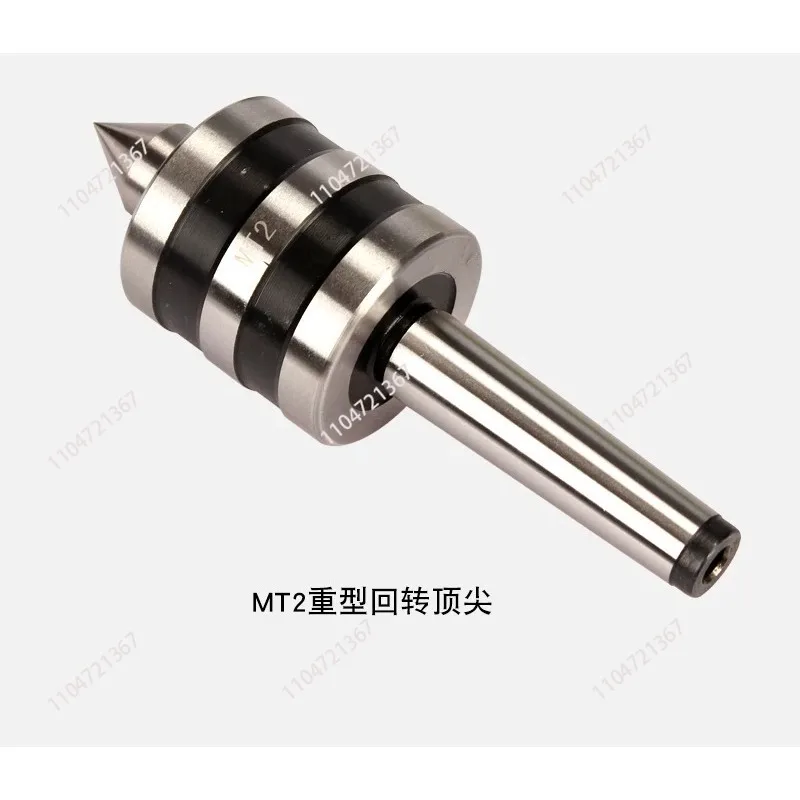 Precision movable thimble Heavy duty rotary mold Lathe thimble No. 23 high-precision movable
Precision movable thimble Heavy duty rotary mold Lathe thimble No. 23 high-precision movable