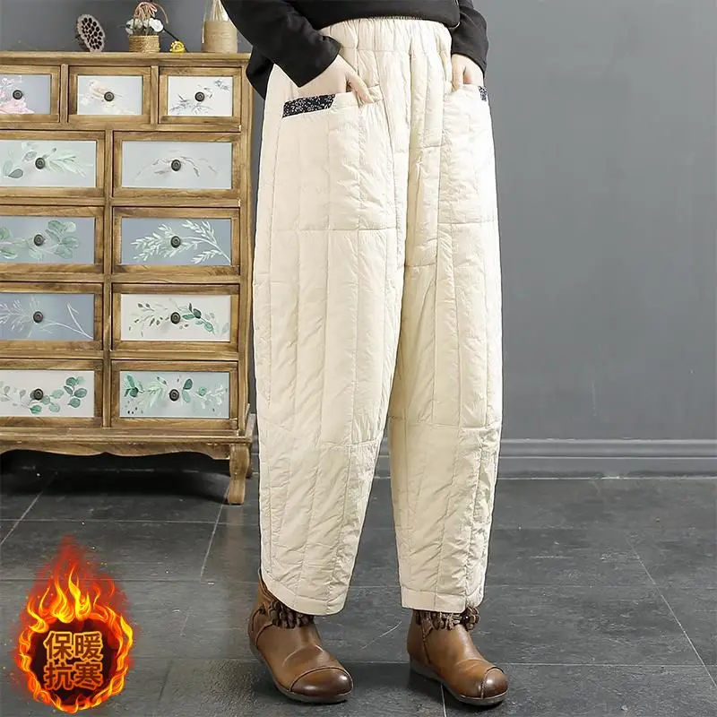 Patchwork splicing casual cotton pants for women in winter loose fashion solid warm and cold resistant Harun pants
Patchwork splicing casual cotton pants for women in winter loose fashion solid warm and cold resistant Harun pants