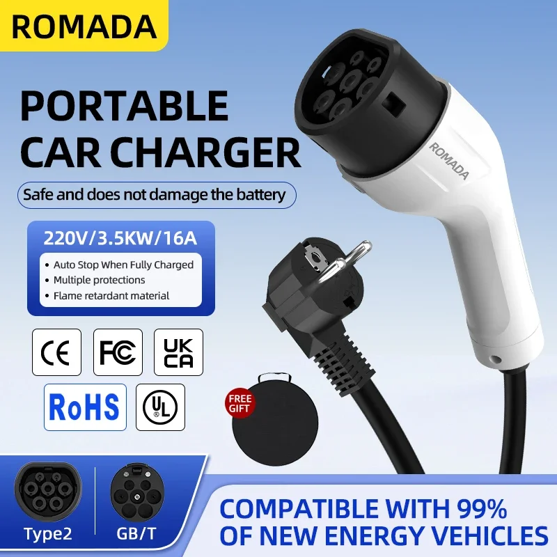 ROMADA 16A 3.5KW Type2 Portable EV Charger, IP66 Waterproof EU Plug Electric Vehicle Charging Cable 3-20M for Home
ROMADA 16A 3.5KW Type2 Portable EV Charger, IP66 Waterproof EU Plug Electric Vehicle Charging Cable 3-20M for Home