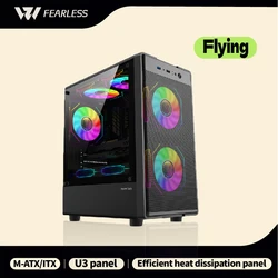 Power Train Flying Portable Computer Case MATX Mini-ITX Chassis Support SFX/ATX Power Supply 23L MINI Desktop PC Case Power Train Flying Portable Computer Case MATX Mini-ITX Chassis Support SFX/ATX Power Supply 23L MINI Desktop PC Case