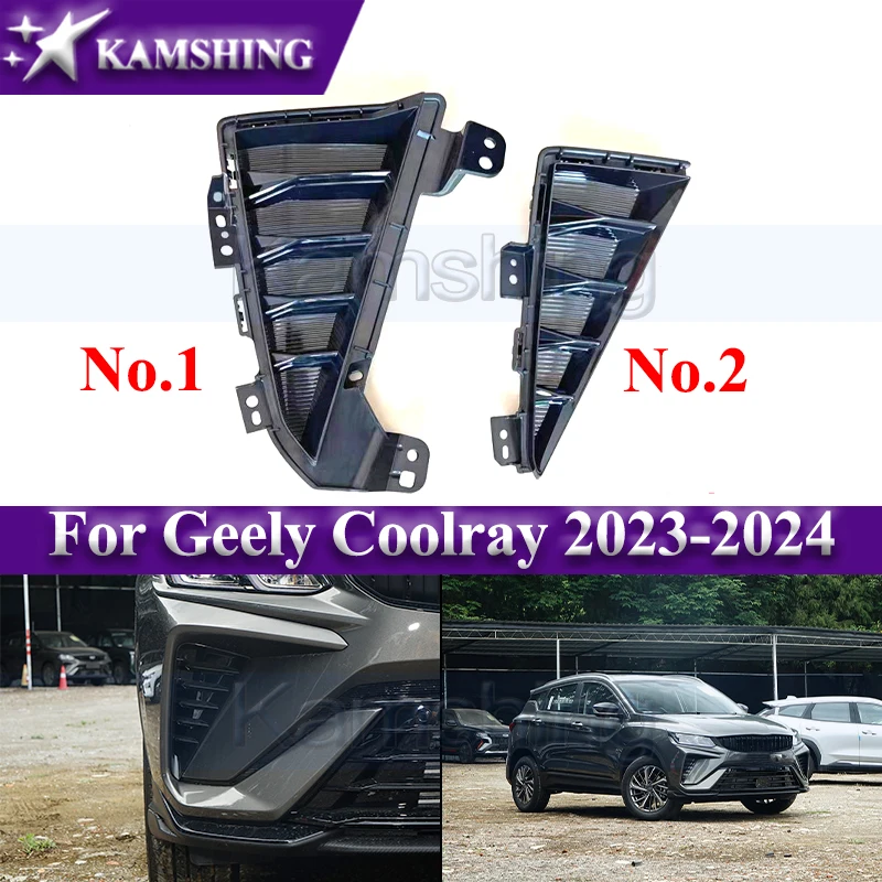 Kamshing Front Bumper Foglight Frame For Geely Coolray 2023-2024 Foglamp Cover Daytime Running Light Cap
Kamshing Front Bumper Foglight Frame For Geely Coolray 2023-2024 Foglamp Cover Daytime Running Light Cap