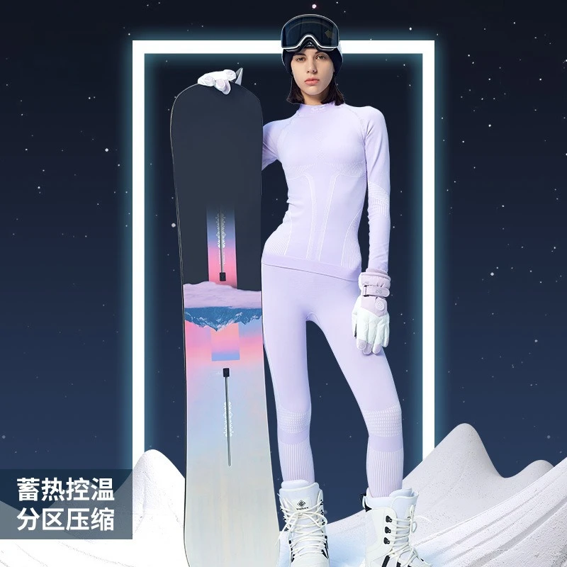 Быстросохнущая одежда для катания на лыжах, мужская и женская, для активного отдыха на снегу, теплая, функциональная, спортивная, комплект термобелья
Быстросохнущая одежда для катания на лыжах, мужская и женская, для активного отдыха на снегу, теплая, функциональная, спортивная, комплект термобелья