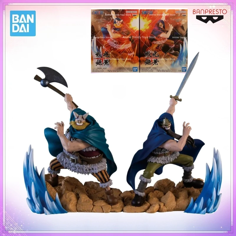 In Stock BANDAI Banpresto One Piece Anime Brogy Dorry Action Figures Model Figurine Original Figuarts Toys Collection MVC Gifts
In Stock BANDAI Banpresto One Piece Anime Brogy Dorry Action Figures Model Figurine Original Figuarts Toys Collection MVC Gifts