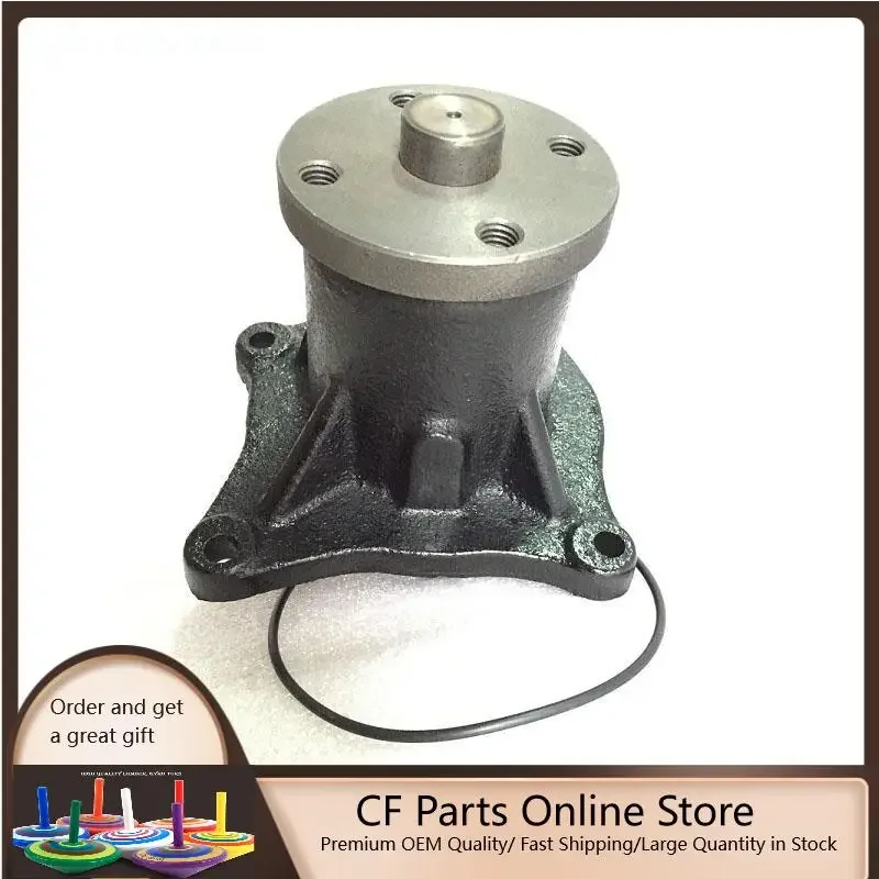 Buy ME015041 34345-10010 Water Pump For Mitsubishi S6KT S4KT 3064 3066 E200B
Buy ME015041 34345-10010 Water Pump For Mitsubishi S6KT S4KT 3064 3066 E200B