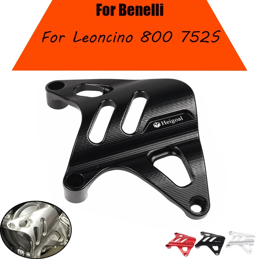 Мотоциклетные аксессуары для Benelli Leoncino 800 752 S 752 S 2023, защитная крышка водяного насоса, резервуар для воды, защита охлаждающей трубы двигателя
Мотоциклетные аксессуары для Benelli Leoncino 800 752 S 752 S 2023, защитная крышка водяного насоса, резервуар для воды, защита охлаждающей трубы двигателя