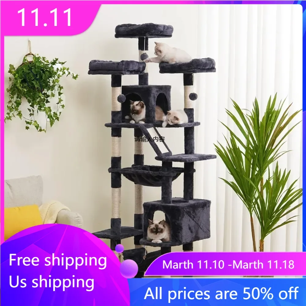 Cat Tower, with padded plush habitat, basket and scratching column, equipped with hammock and plush ball, cat tree
Cat Tower, with padded plush habitat, basket and scratching column, equipped with hammock and plush ball, cat tree