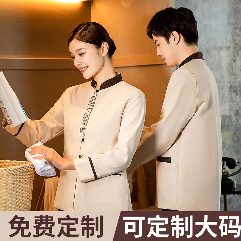 Hotel Cleaning Work Clothes Long Sleeve Property Room Attendant Cleaner Aunt Cleaner Autumn and Winter Clothes Female
Hotel Cleaning Work Clothes Long Sleeve Property Room Attendant Cleaner Aunt Cleaner Autumn and Winter Clothes Female