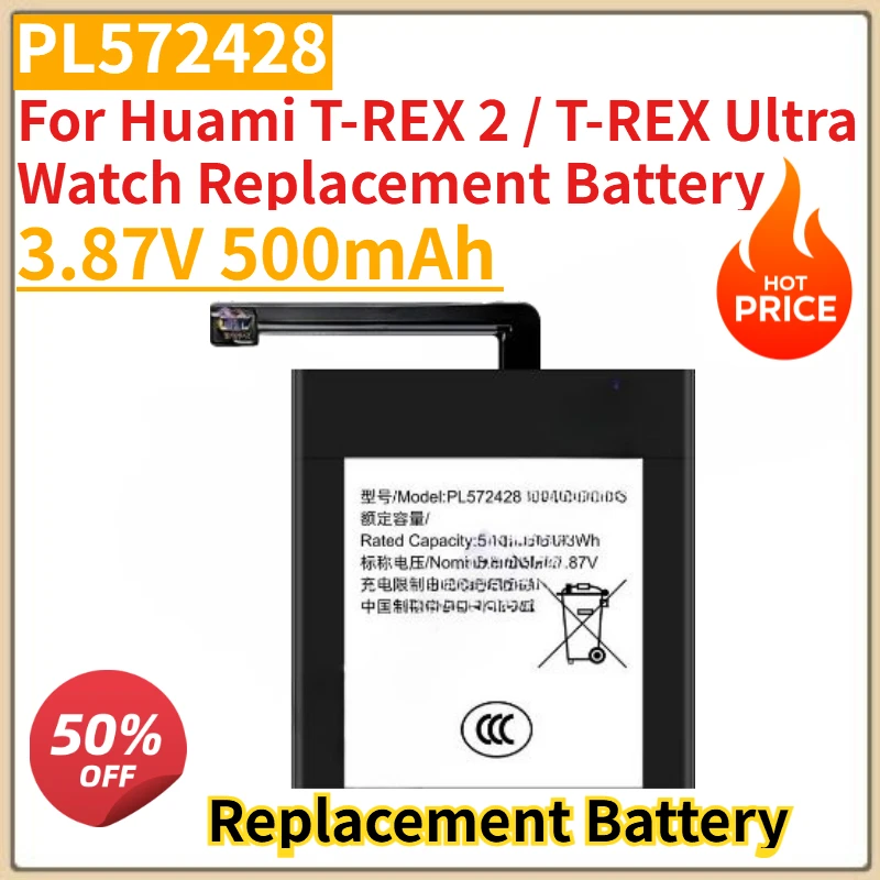 Высококачественная новая батарея 3.87V 500mAh PL572428 для умных часов Huami T-REX 2 / T-REX Ultra, сменная батарея для часов
Высококачественная новая батарея 3.87V 500mAh PL572428 для умных часов Huami T-REX 2 / T-REX Ultra, сменная батарея для часов